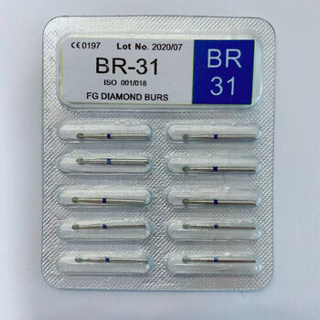 牙科车针高速手机裂钻球钻马尼金刚砂磨头器械备牙医工具口腔材料 br