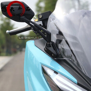 定制光阳ct250改装配件赛艇250300后视镜前移支架ct300反光镜转接码原