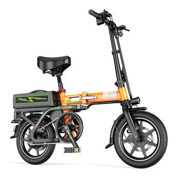 迅速14寸新国标便携折叠电动车铝合金小型滴滴专用代驾锂电自行车