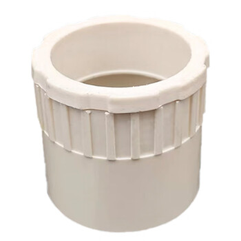 屹选工品 pvc电线管杯疏锁扣穿线管加长锁母螺接预埋线盒接头 32国标