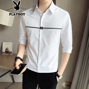 花花公子短袖衬衫男士夏季白色衬衣修身韩版青年商务免烫职业装衬衫男