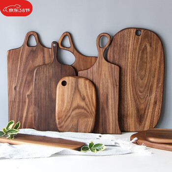 定制牛排餐盘木质托盘黑胡桃木西餐餐具实木砧板菜板面包板披萨寿司板