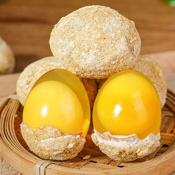 楚雄助农馆-滇味十足 皮蛋变鸡蛋变蛋溏心无铅农家手工黄金心水晶变蛋