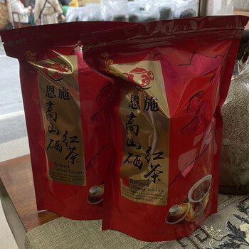 茗仟恩施硒红茶高山云雾红茶小叶种利川红富硒茶叶恩施富硒茶500克