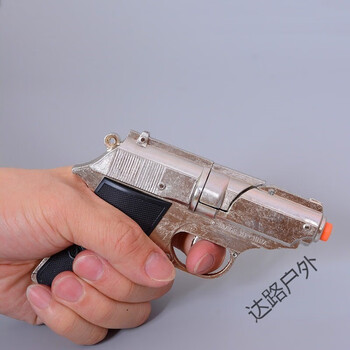 发令喇叭体育枪发今枪体育跑步器运动会比赛信号抢田径起跑合金可打响