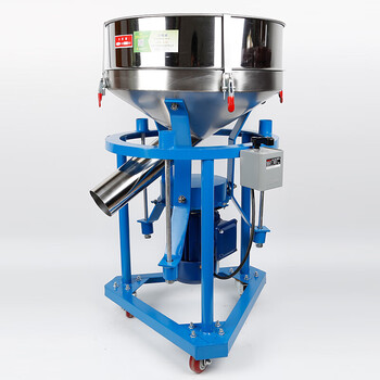 电动振动筛自动筛分机小型不锈钢面粉震动筛网粉末振筛机 圆形380v