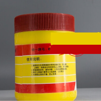 定制焊剂助焊剂3青铜合金铜黄铜焊接硼砂气焊钎焊 焊粉 铜焊粉500g