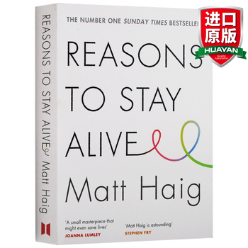 英文原版活下去的理由reasons To Stay Alive 马特海格matt Haig 摘要书评试读 京东图书