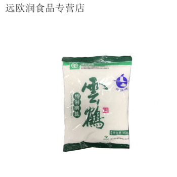 雲鶴牌精製加碘鹽350g500g綠色食品細鹽食用鹽餐飲助手雲鶴牌精製碘鹽