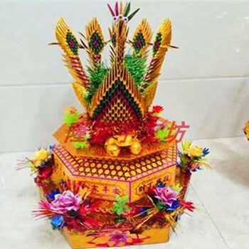 潮汕中秋折塔材料中秋节潮汕折纸diy材料 折塔手工制作月娘塔烧纸凤凰