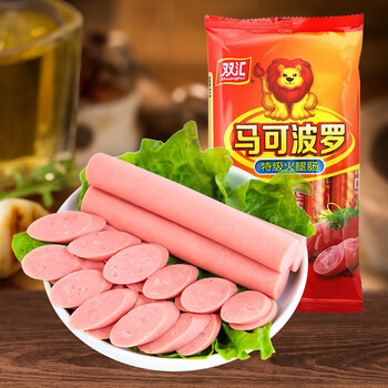 双汇旗舰店马可波罗200g3袋特级火腿肠肉类香肠即食香肠整箱200g3袋