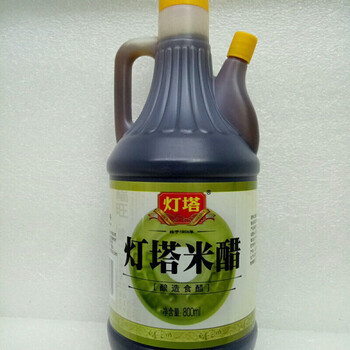 灯塔米醋青岛灯塔每桶 800 ml 凉拌餐饮酿造食醋 2桶