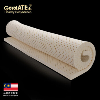 歌蕾丝（Gotolatex） 马来西亚原装进口制造天然乳胶床垫1.8米双人床垫5cm至15cm厚 5cm芯厚+85D偏硬+内外套+枕头 90x200cm