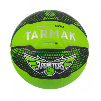 篮球儿童篮球幼儿园小学小孩专用新款5号3号耐磨tarmak新款5号绿色