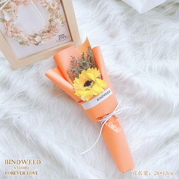 诗鲜单支只包装香皂花向日葵玫瑰康乃馨花束公司教师节小花束迷你xh向日葵 橙纸提示教师节到不了 图片价格品牌报价 京东