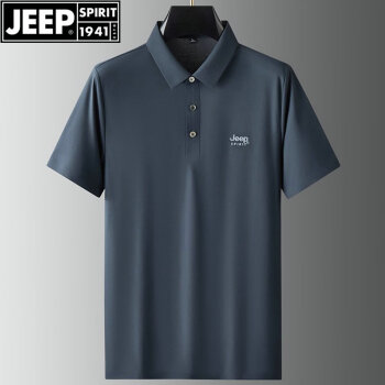 吉普（JEEP）短袖T恤男装夏季冰凉时尚休闲翻领t恤衫男士纯色Polo领打底衫上衣 深靛蓝 XL
