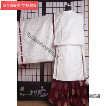 阴阳师电影安倍晴明佐为狩衣平安装束和服和风cos狩衣の立乌帽量身