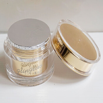 官方旗舰葛林若美容院专柜护肤品化妆品才立芙蓉霜100g蓝铜版裸瓶