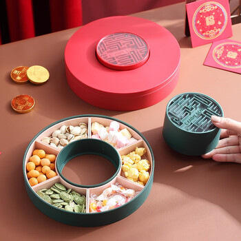 桑菽巧居巧中式坚果盒创意喜庆干果盘点心盒零食水果盘子糖果盒瓜子盘