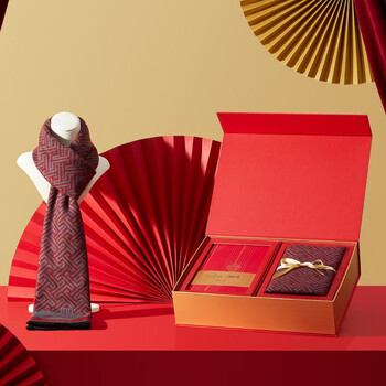 万事利(wensli)红围巾防寒保暖年礼套装 红围巾 笔记本礼盒套装