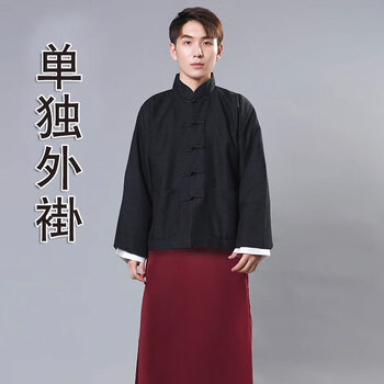 梦鸥亭MIHIDE中式婚礼司仪服装民国富商唐装长衫马褂员外掌柜管家古装晚 黑色单独上衣 S【图片 价格 品牌 报价】-京东