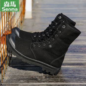 森马高帮帆布鞋男士户外沙漠靴战术靴登山鞋防滑轻便爬山鞋工装马丁靴