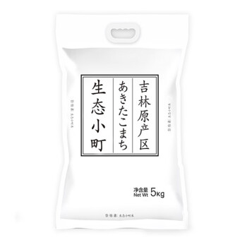 谷怡斋 2023年新米生态小町5kg日本寿司米10斤日本米种