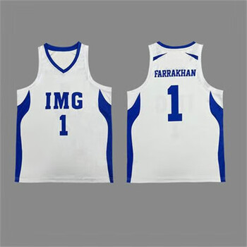 五星高中生美式窄肩篮球背心定制透气比赛队服 诺阿法拉坎白色单上衣