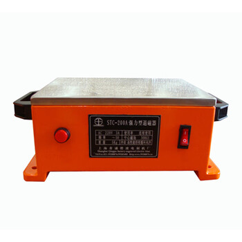 上海青浦stc-200a强力型退磁器 平面退磁机 工业零配件残磁消磁器