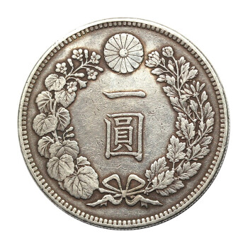 日本银币图片大全图片