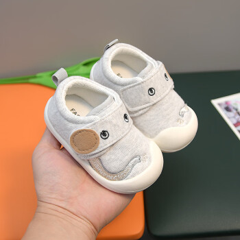 婴幼儿软底鞋鞋样图片