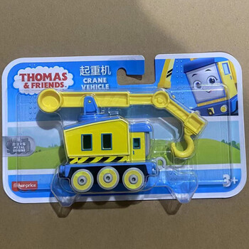 托马斯&朋友托马斯轨道大师系列hfx93电动火车玩具高登卡娜迪塞尔