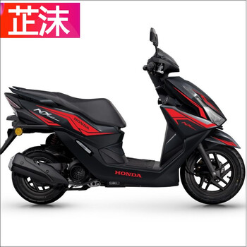 五羊本田nx125贴花个性改装适用于nx125踏板车身贴纸摩托车防水版画