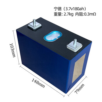 7v53ah电动车锂电池 宁德180ah