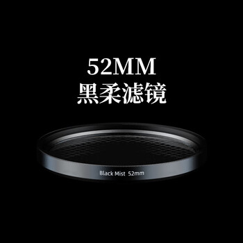 雷米瑞适用于小米12sultra偏振镜cpl偏光星光镜头手机壳镜头盖改装外