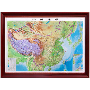 【定制边框】2024年 地图 立体凹凸版 带框挂图 约1.4米*1.03米 中国地形图