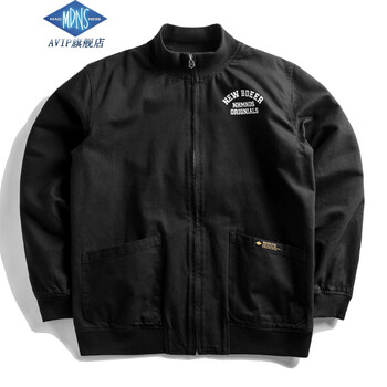 Madness潮牌mdns春秋季余文乐男休闲潮流立领棒球服ma 1飞行员夹克工装外套潮港风黑色m 图片价格品牌报价 京东