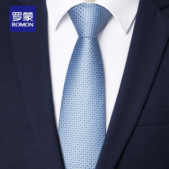 罗蒙真丝高档领带男士商务正装手打8cm宽礼盒装浅蓝色桑蚕丝领带ls15
