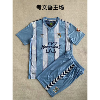 法利鸟2324新款考文垂主场球衣冷门足球服套装成人短袖儿童训练队服