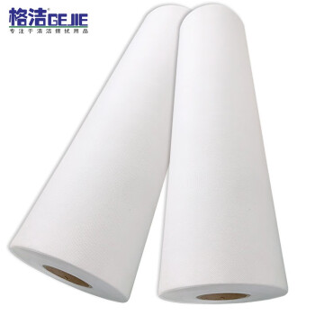 格洁 W90080 过滤纸 宽80cm×长100m/卷 过滤布 磨床加工 钢铁轧机 铜铝加工 轴承加工油液过滤