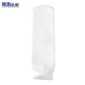 格洁PO-2-010-E聚丙烯过滤袋10微米2号袋182×810mm×40个聚丙烯环