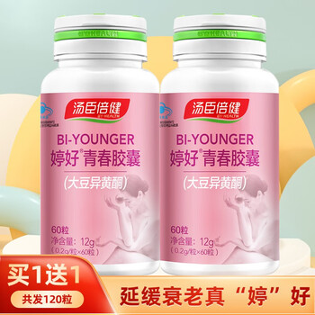 婷好青春胶囊60粒延缓衰老女性补充婷好内分泌更年期保健品婷好60粒2