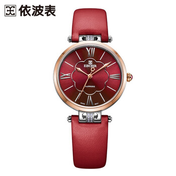 商场同款ebohr依波表依波金系列时尚优雅皮带防水女士石英表红色表盘