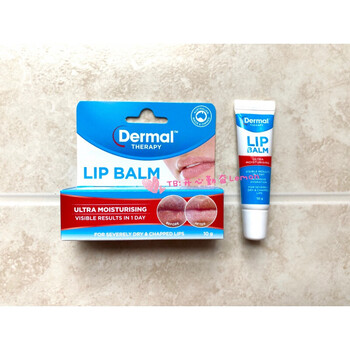 京选优品dermal唇膏澳洲dermaltpy修复死皮及干裂润唇膏10g护唇膏