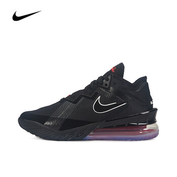 【滔搏运动】nike耐克2021男子lebron 18 low ep篮球鞋cv7564-401 cv