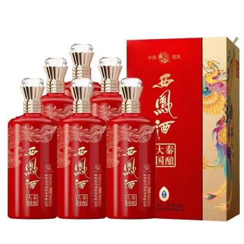 西凤酒红瓶子的酒图片