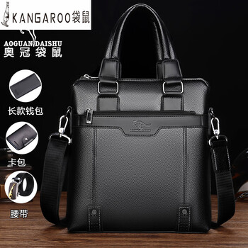 袋鼠(kangaroo)男士手提公文包可装平板出差背包男包旅行商务单肩斜