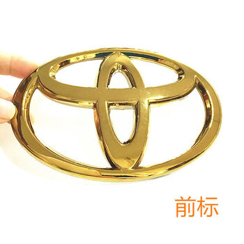 适用锐志凯美瑞卡罗拉花冠汉兰达rav4中网标志前车标后标标 丰田 金色
