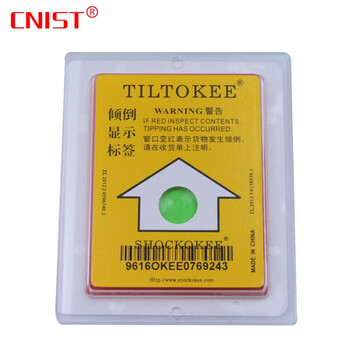 英思腾（CNIST）单角度防倾斜倒标签 物流指示标签 10张
