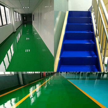 水性环氧树脂地坪漆 室内家用罩光漆透明 防滑耐磨清漆 高光快干水泥